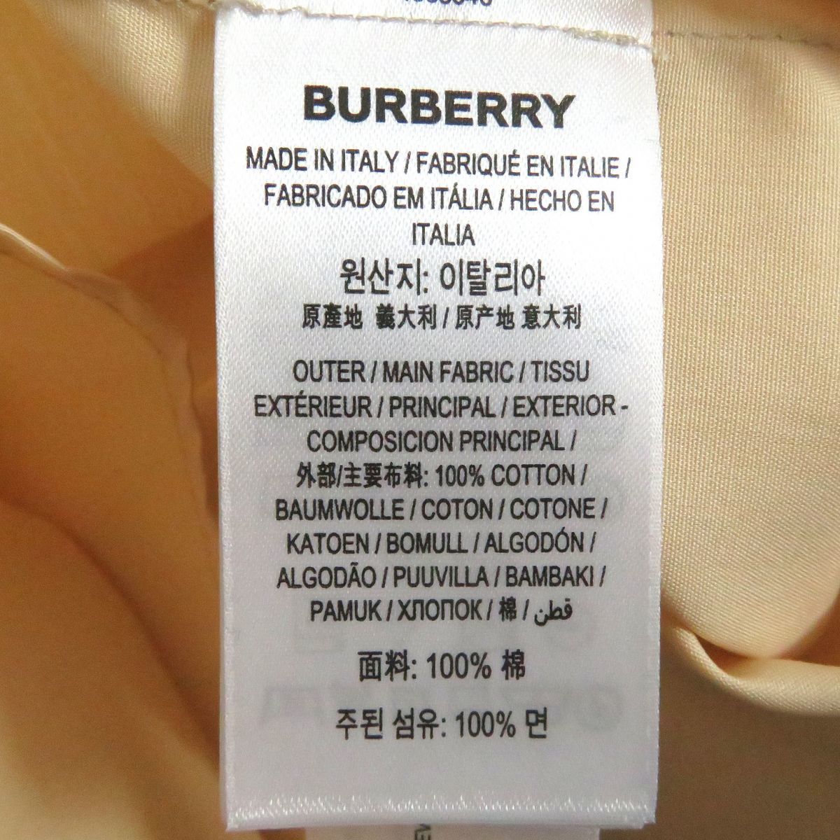  превосходный товар *BURBERRY/ Burberry двойной цвет / двойной кнопка ko ton long рукав / длинный рукав k реликт рубашка свет бежевый 39 сделано в Италии стандартный товар 