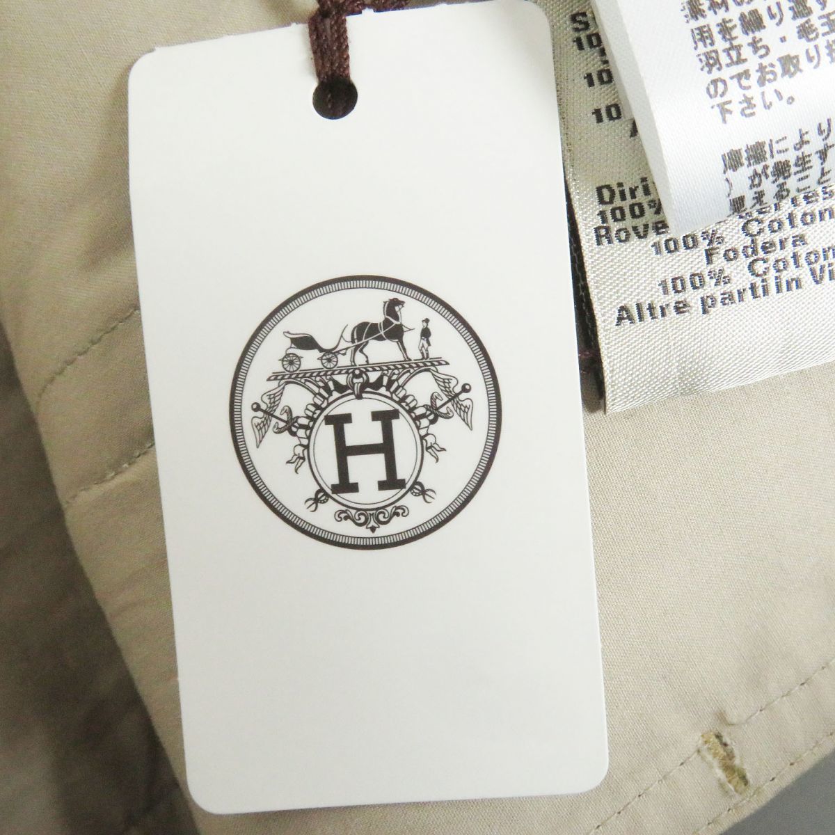 極美品□2021年製 HERMES/エルメス チェック柄 セリエボタン ラムレザー使い ウール ステンカラーコート ブラウン系 44 フランス製 正規品_画像10