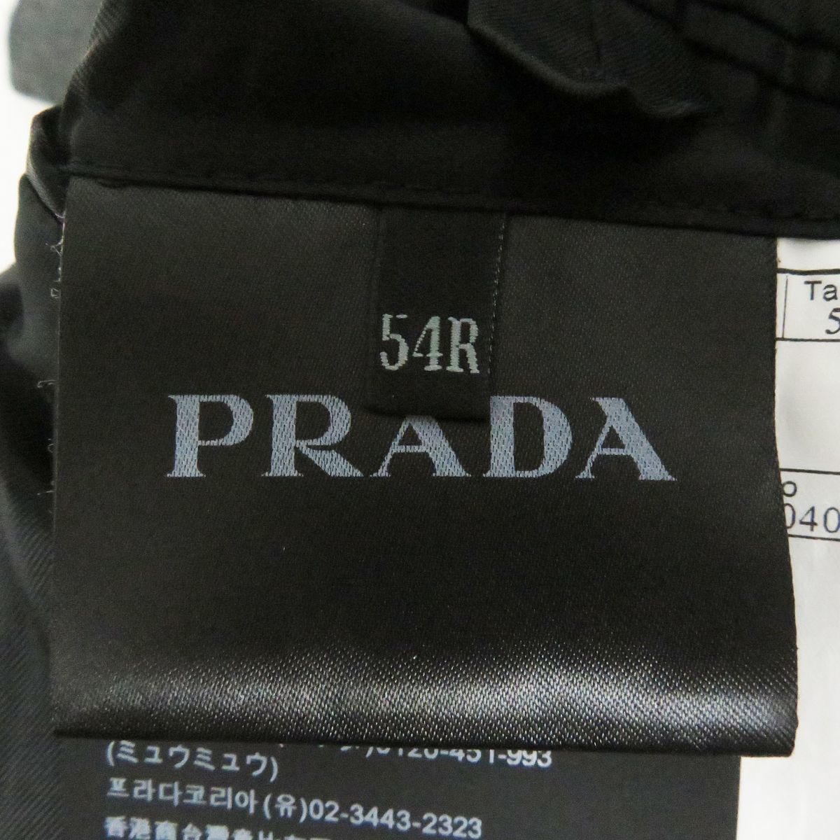 極美品□2019年製 PRADA/プラダ UGS080 チェック柄 バージンウール ダブルブレストジャケット/ピーコート グレー 54R イタリア製 正規品_画像6