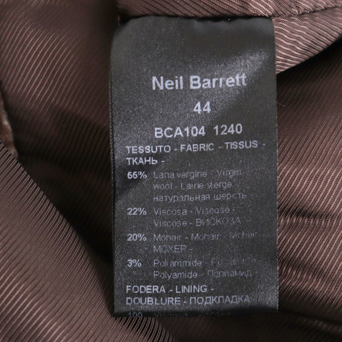 極美品◆Neil Barrett ニールバレット オーバーサイズフィット ロゴボタン・ベルト付 モヘア混 ウール ロングチェスターコート 茶 44 伊製_画像8