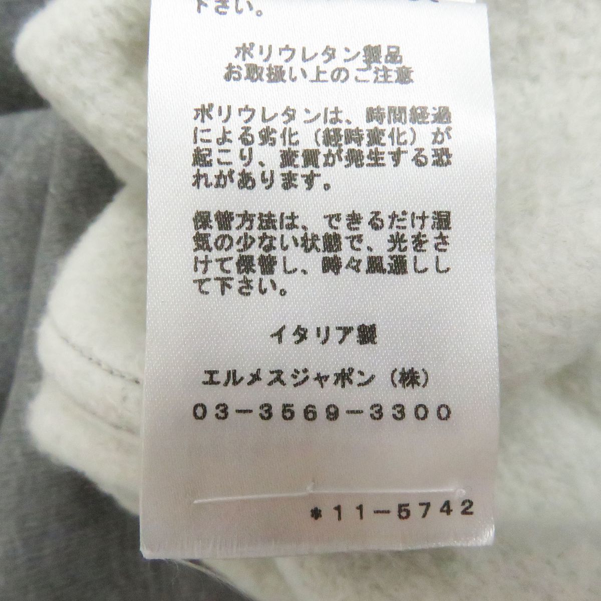 item_image_8