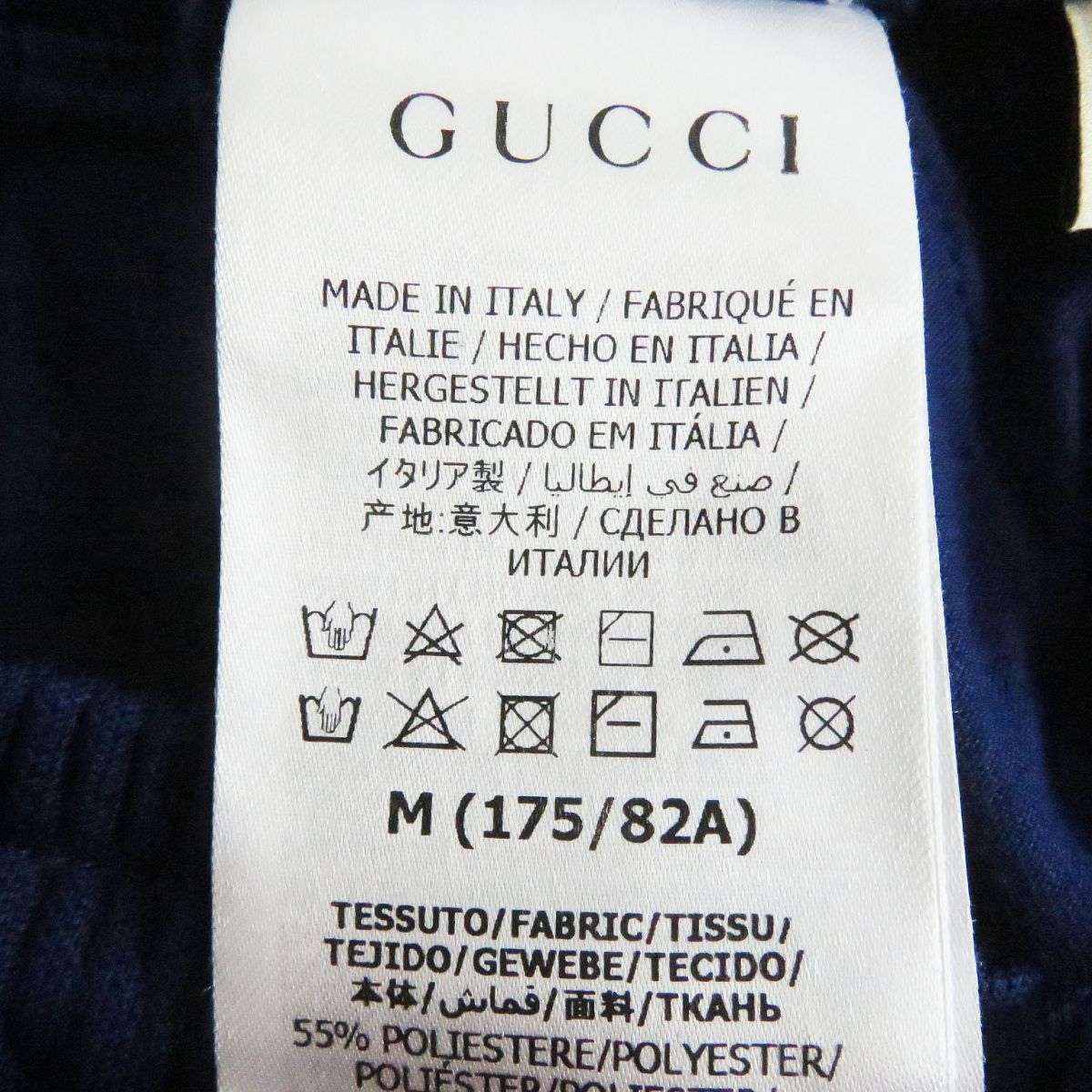  beautiful goods *22SS GUCCI/ Gucci 100 anniversary 676484 line design Logo badge truck pants / jogger pants blue M Italy made regular goods men's 