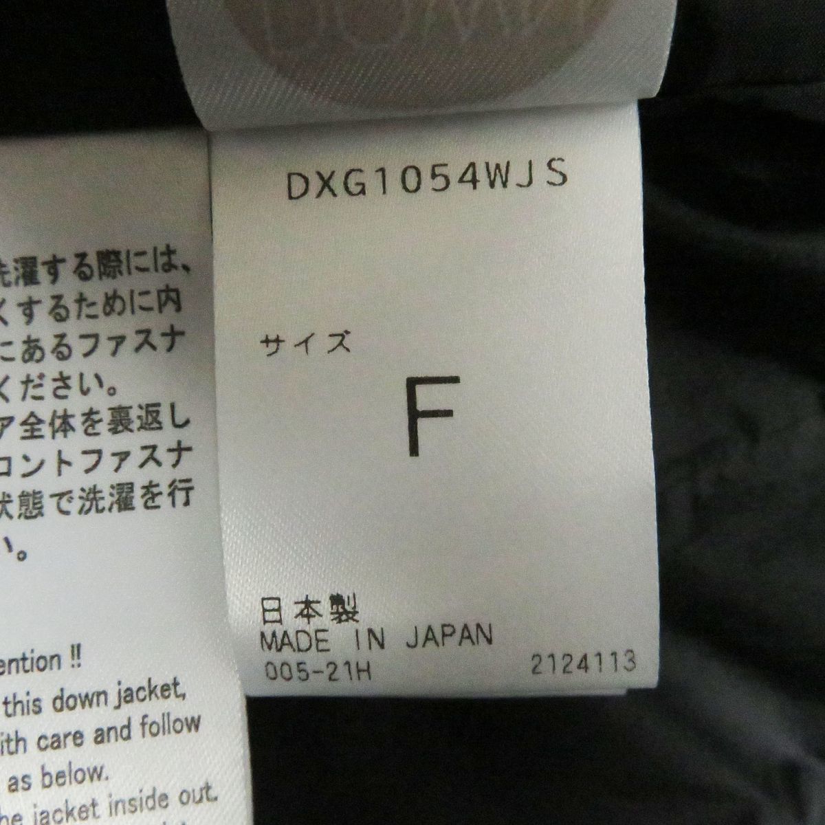 item_image_9