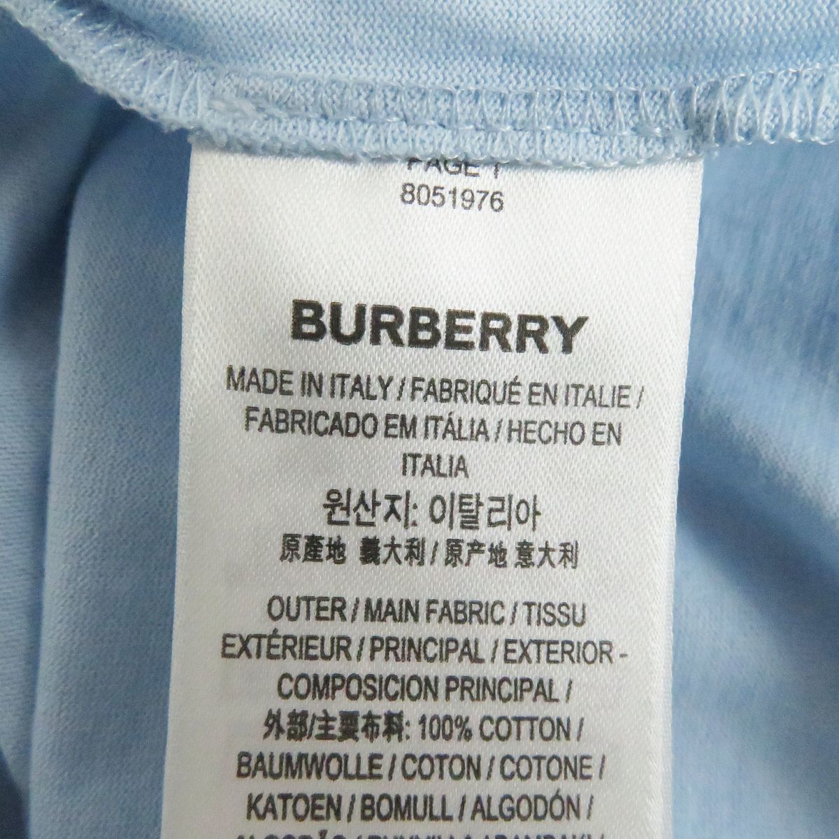 未使用品□BURBERRY/バーバリー 8051976 モンスター プリントデザイン コットン 半袖Tシャツ/カットソー ライトブルー XL イタリア製 正規_画像6