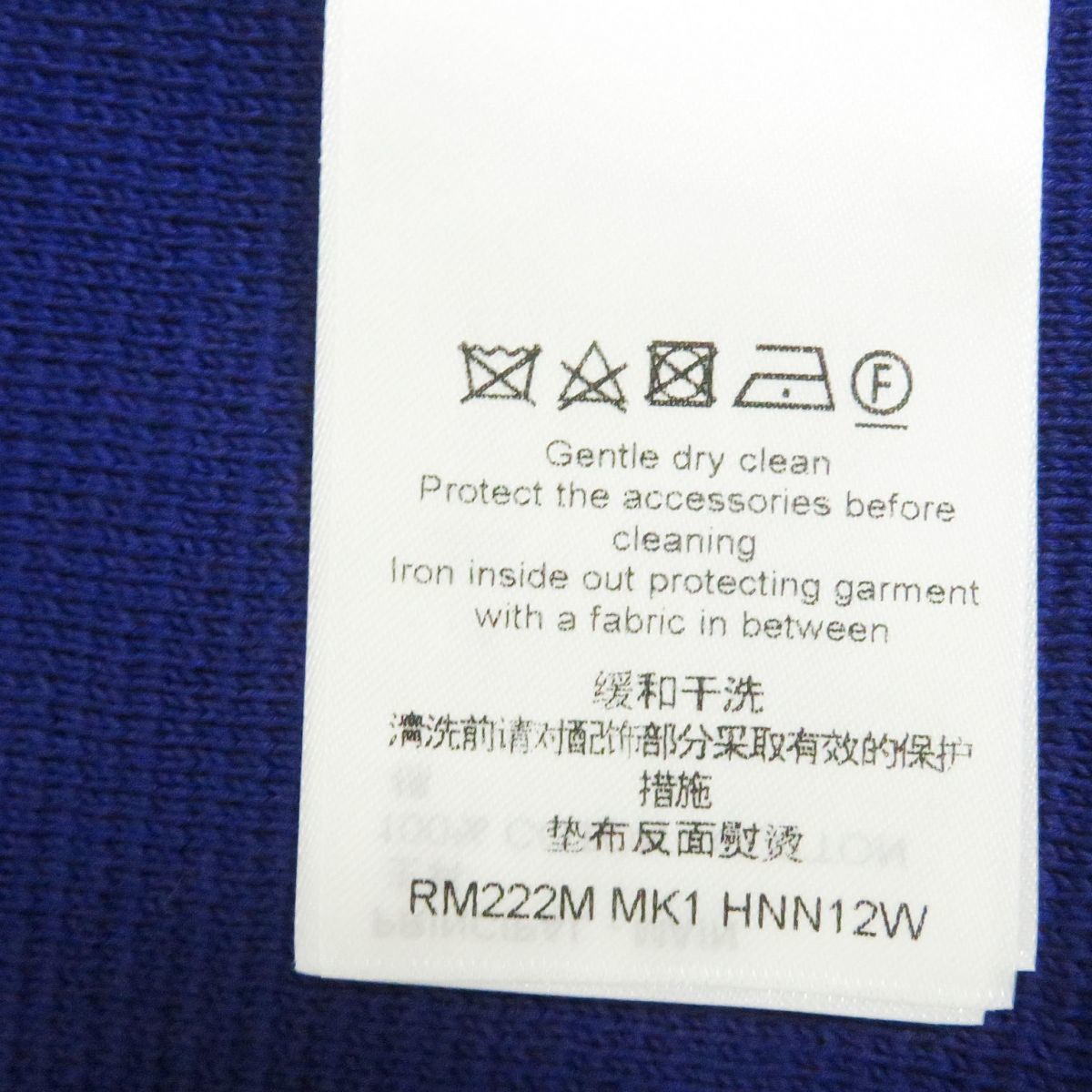 未使用品□22AW ルイヴィトン 1AA4T4 LVサークルロゴ フックディティール コットンニット 長袖 カーディガン/セーター ブルー XS 伊製 正規の画像9