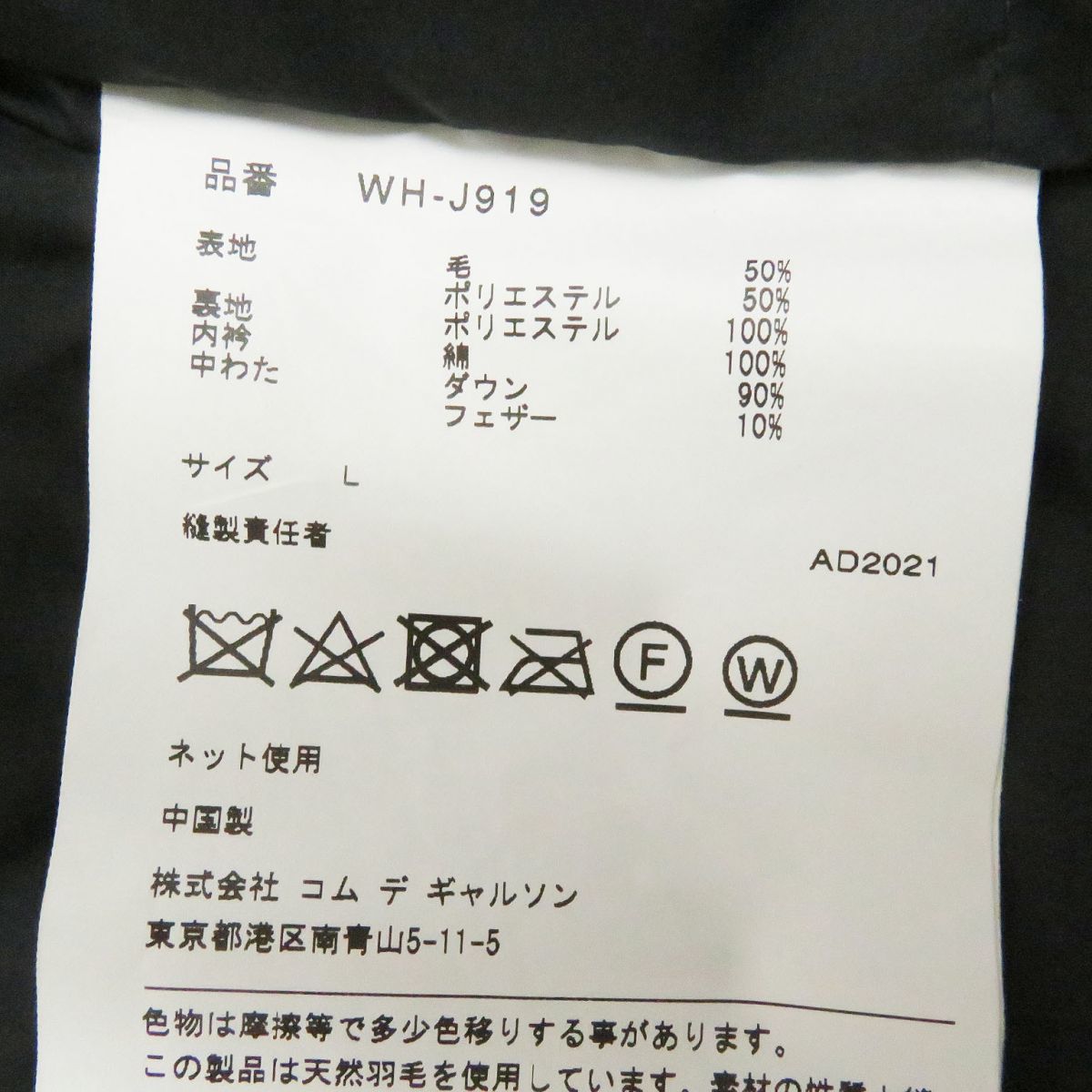 item_image_8