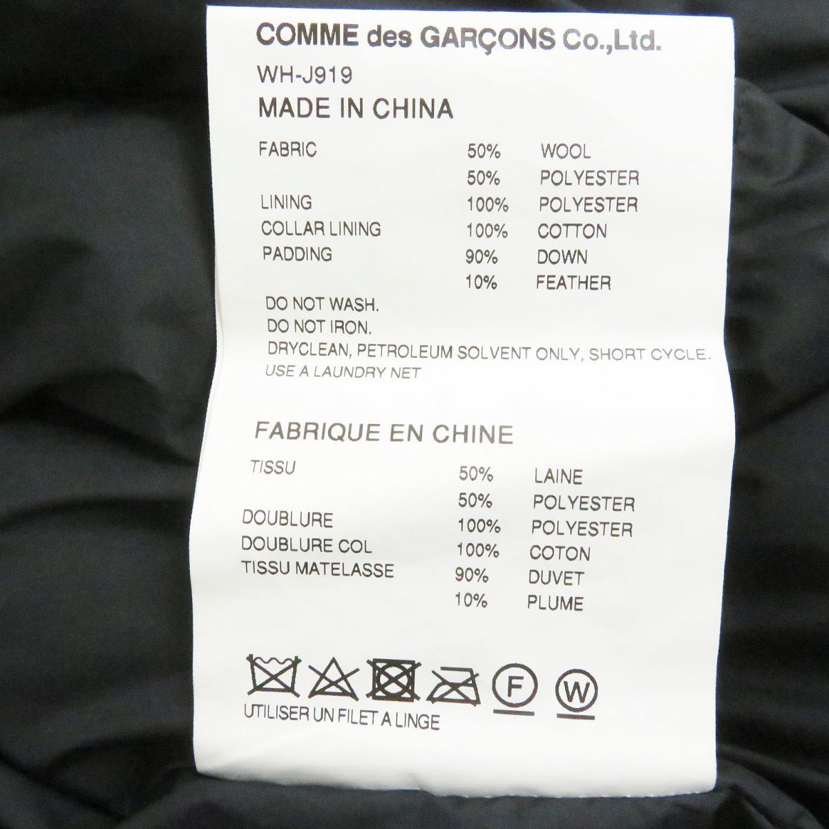 item_image_9