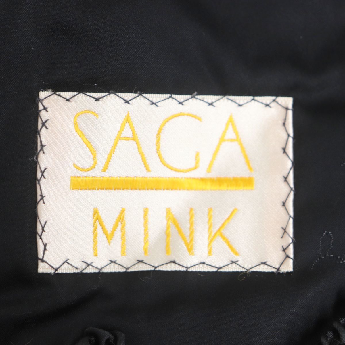 美品▼SAGA MINK サガミンク 房付き 裏地花柄刺繍入り 本毛皮大判ショール/ストール ダークブラウン 毛質艶やか・柔らか◎_画像6