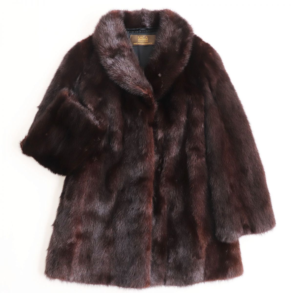 極美品●SAGA MINK サガミンク 本毛皮ショートコート ジャケット ダークブラウン 毛質艶やか・柔らか◎
