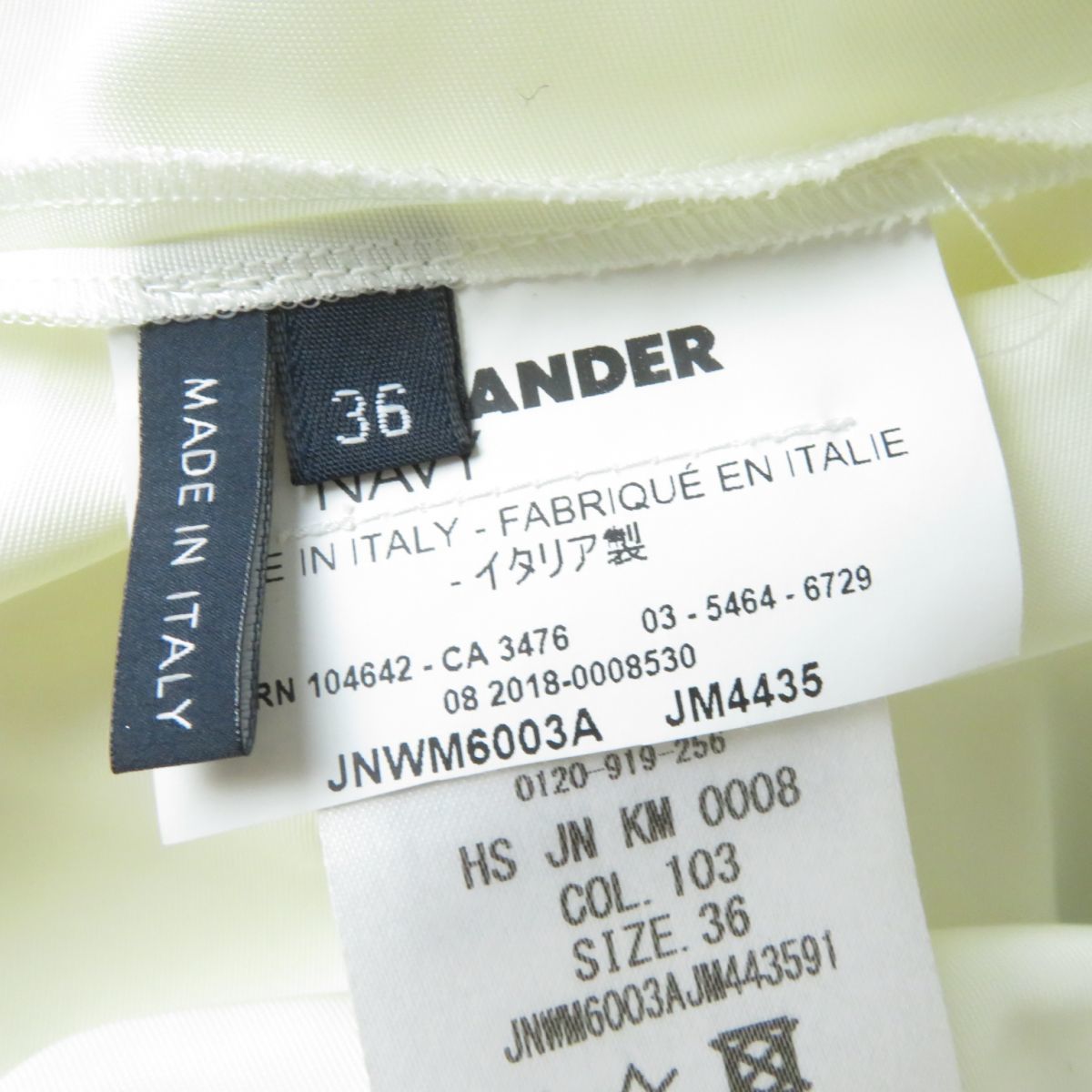 美品☆JIL SANDER NAVY ジルサンダー ネイビー オーバーサイズ 半袖 シャツ/トップス アイボリー 36 レディース イタリア製_画像6