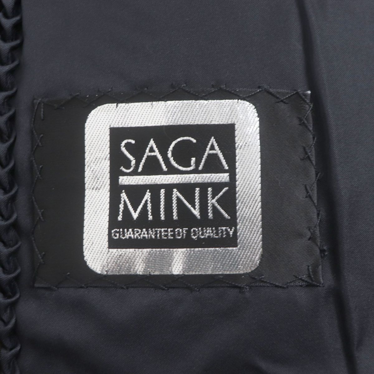 美品▼SAGA MINK サガミンク 裏地花柄刺繍入り 本毛皮超ロングコート ブラック 毛質艶やか・柔らか◎_画像6