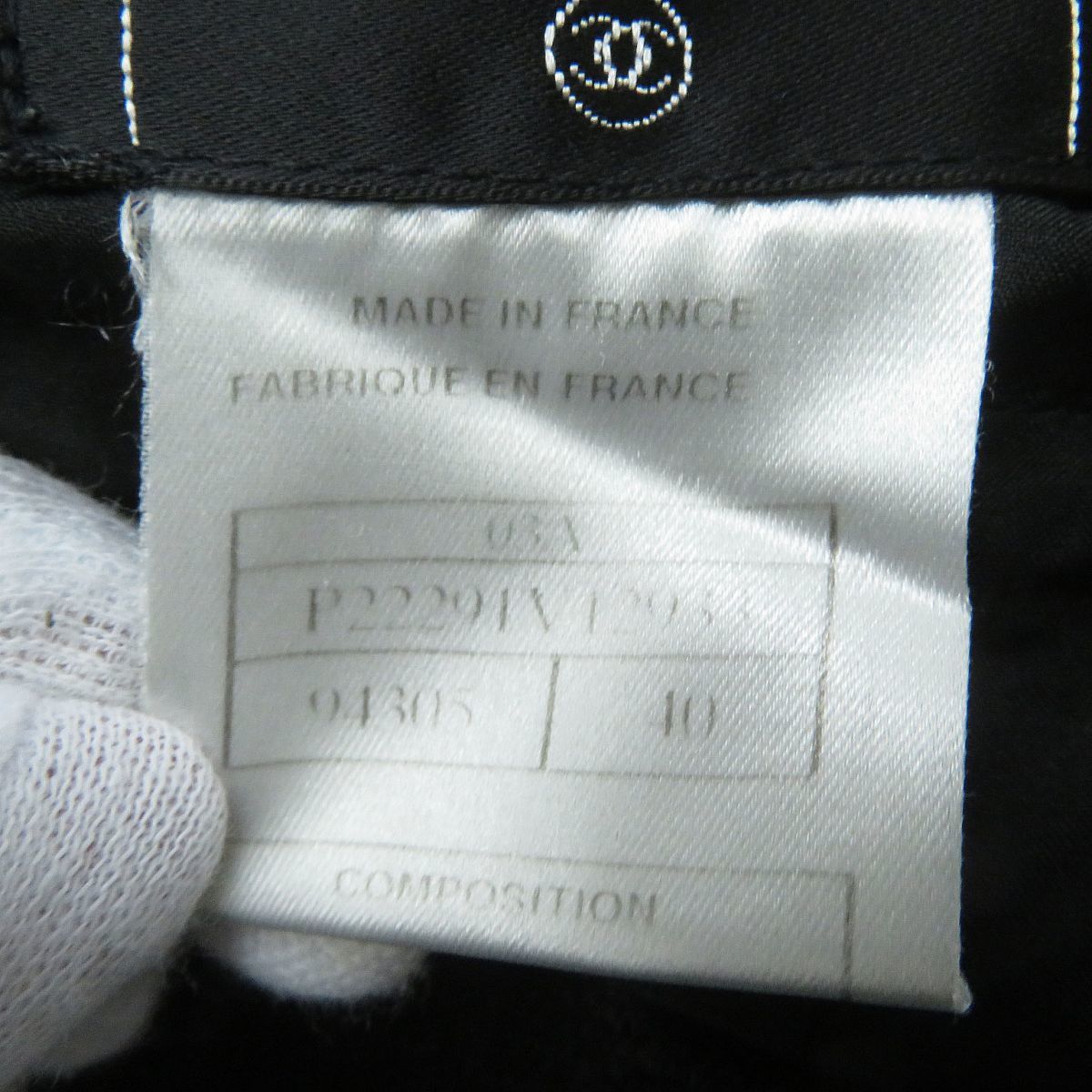  прекрасный товар *CHANEL Chanel 03A здесь Mark имеется подкладка шелк 100% колено длина узкая юбка женский черный 40 Франция производства elegant *