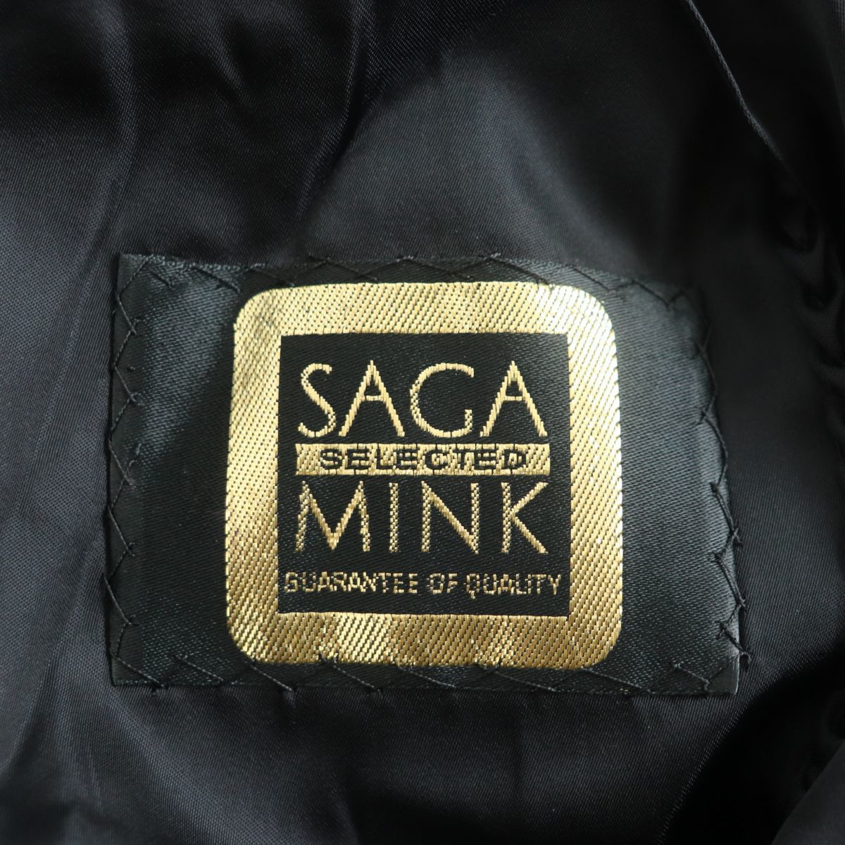 極美品★SAGA MINK　サガミンク　本毛皮コート　ダークブラウン　11号　毛質艶やか・柔らか◎_画像6