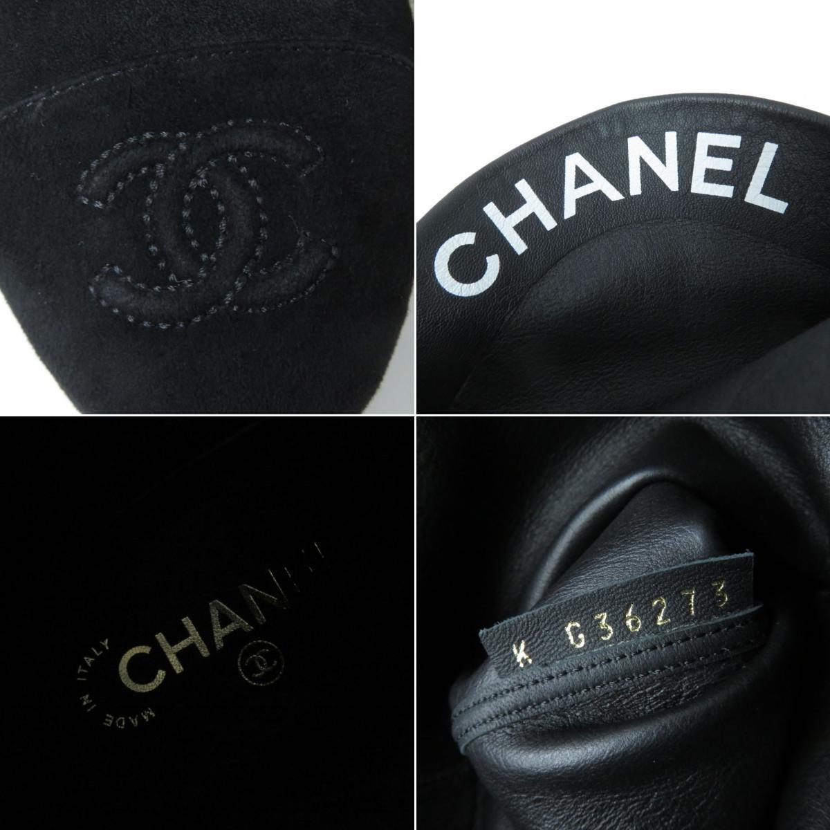 極美品☆CHANEL シャネル 2021年 21C G36273 ココマーク付き チャンキーヒール スウェードレザー ブーツ 黒 37 1/2C 伊製 箱・保存袋付き_画像9