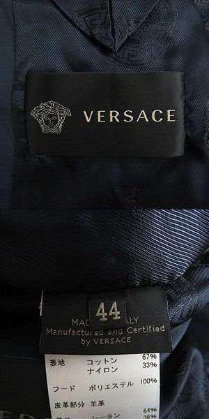  superior article * Versace lining mete.-sa total pattern ram leather elbow patch ZIPUP hood entering Work jacket / blouson 44 blue Italy made regular goods 