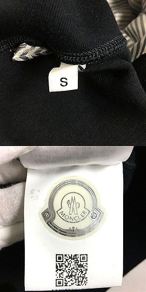 美品□2017年製 モンクレールガムブルー MAGLIA CARDIGAN ナイロン切り替え ロゴワッペン ブルゾンジャケット 紺 S イタリア製 正規品_画像8