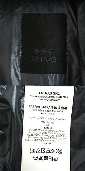 良品□19AW TATRAS/タトラス MTA19A4562 BELBO/ベルボ ロゴワッペン付き フーデッド ダブルジップ ダウンジャケット グレー 05 正規品_画像6