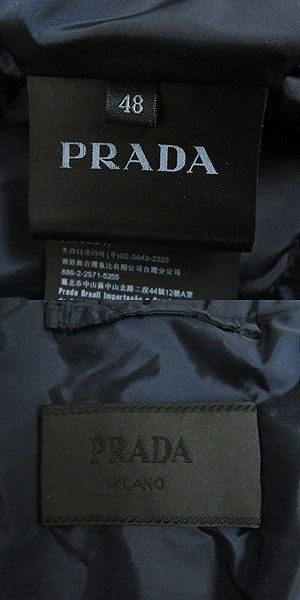 美品□PRADA/プラダ トライアングルロゴ/三角プレート フライフロント ZIPUP フード入り ダウンジャケット/コート ネイビー 48 正規品_画像6