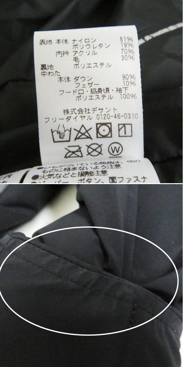 item_image_10