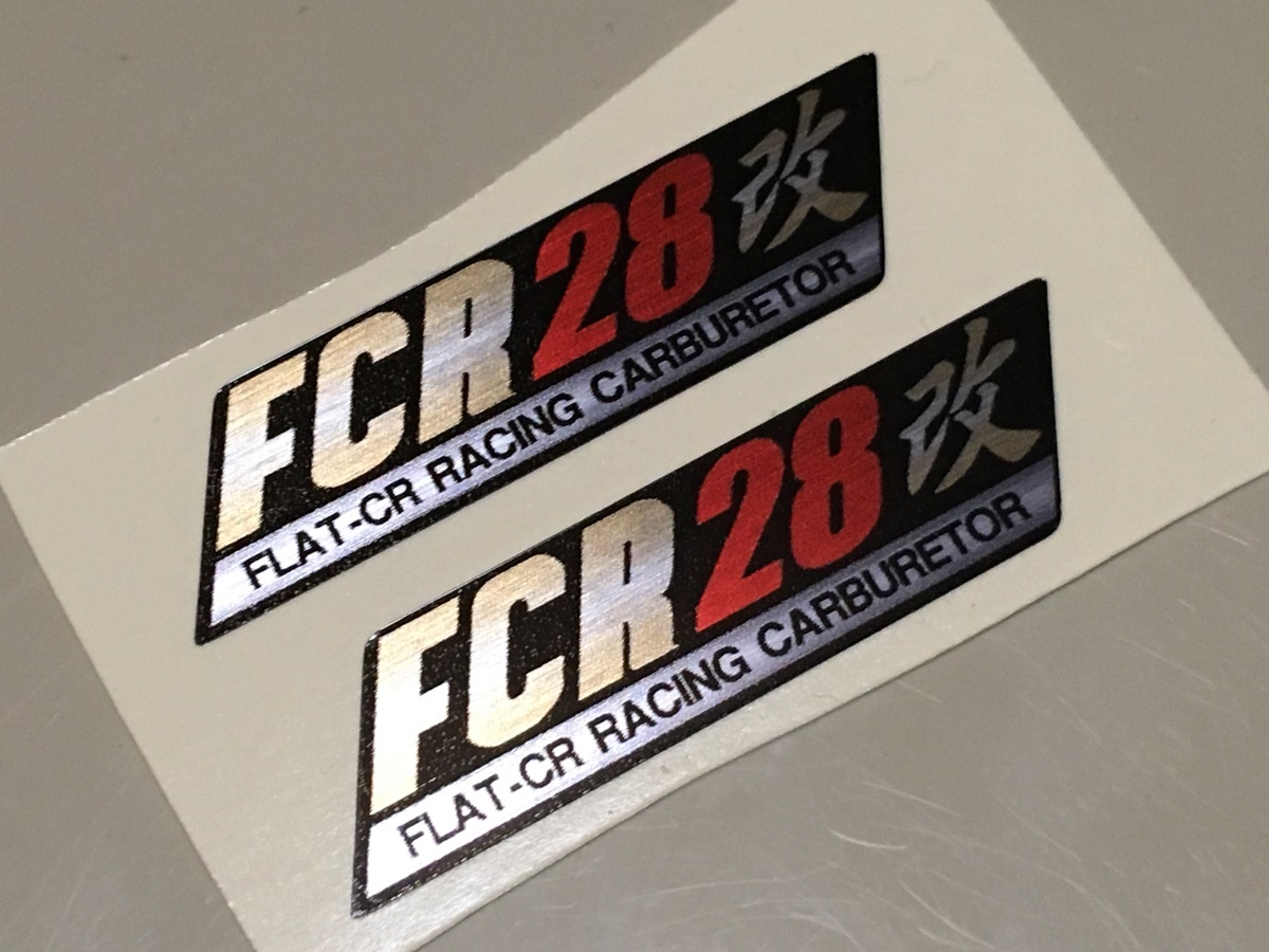 【ケイヒン】KEIHIN FCR 28 キャブレター ステッカー【ヘアラインシルバー】_画像2