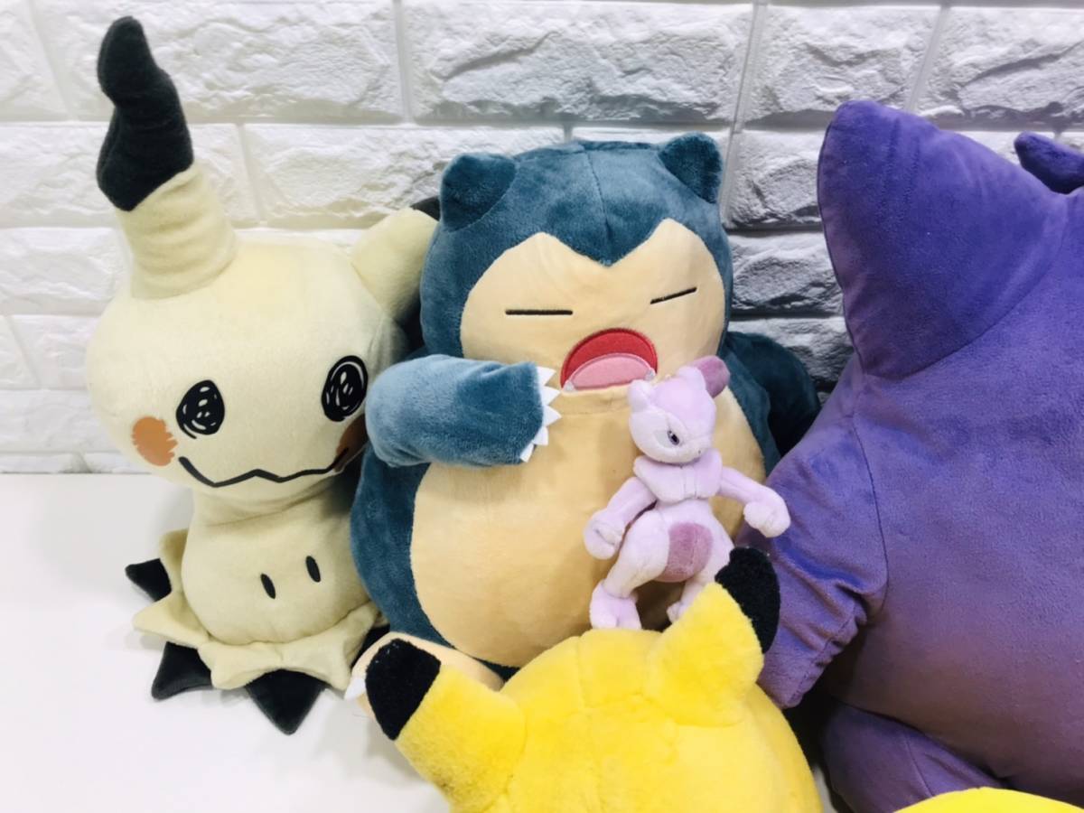 d1★160サイズいっぱい1円～ポケモン ポケットモンスター Pokemon 限定 レア グッズ 雑貨 ぬいぐるみ 大量 当時物 キャラ まとめてセット_画像2