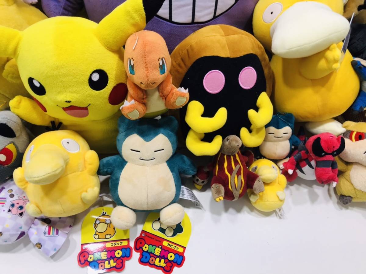 d1★160サイズいっぱい1円～ポケモン ポケットモンスター Pokemon 限定 レア グッズ 雑貨 ぬいぐるみ 大量 当時物 キャラ まとめてセット_画像8