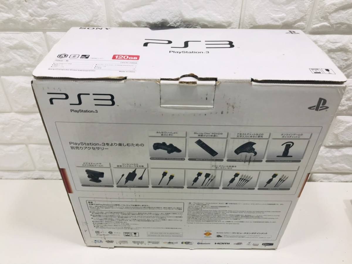 d30★1円～★SONY PS3 プレステ3 プレイステーション3 ゲーム機 本体 大量 CEC-2000A 120GB 動作未確認/ジャンク_画像8