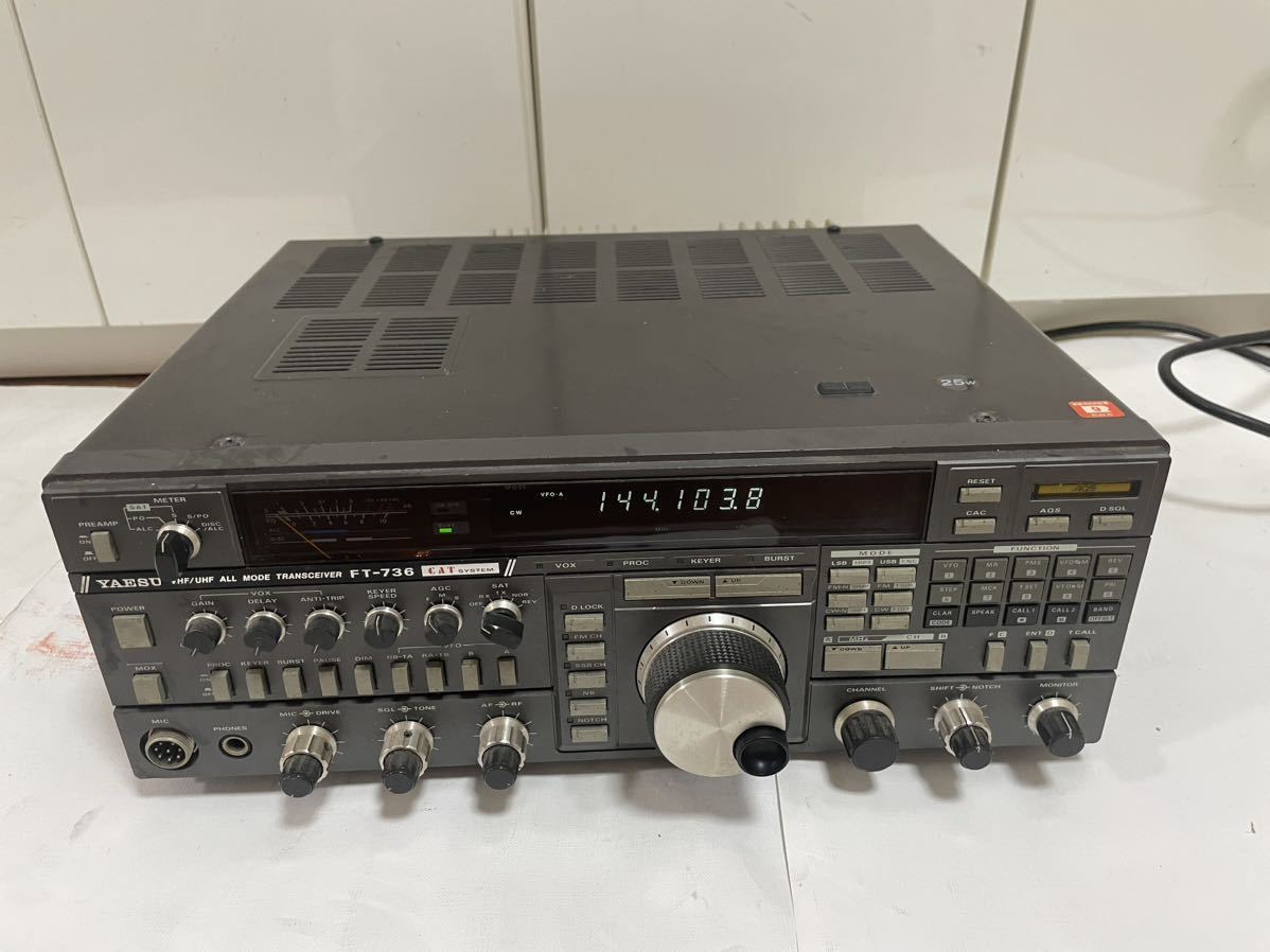 八重洲 YAESU FT-736Mアマチュア 無線機本体 ジャンク品 現状販売-