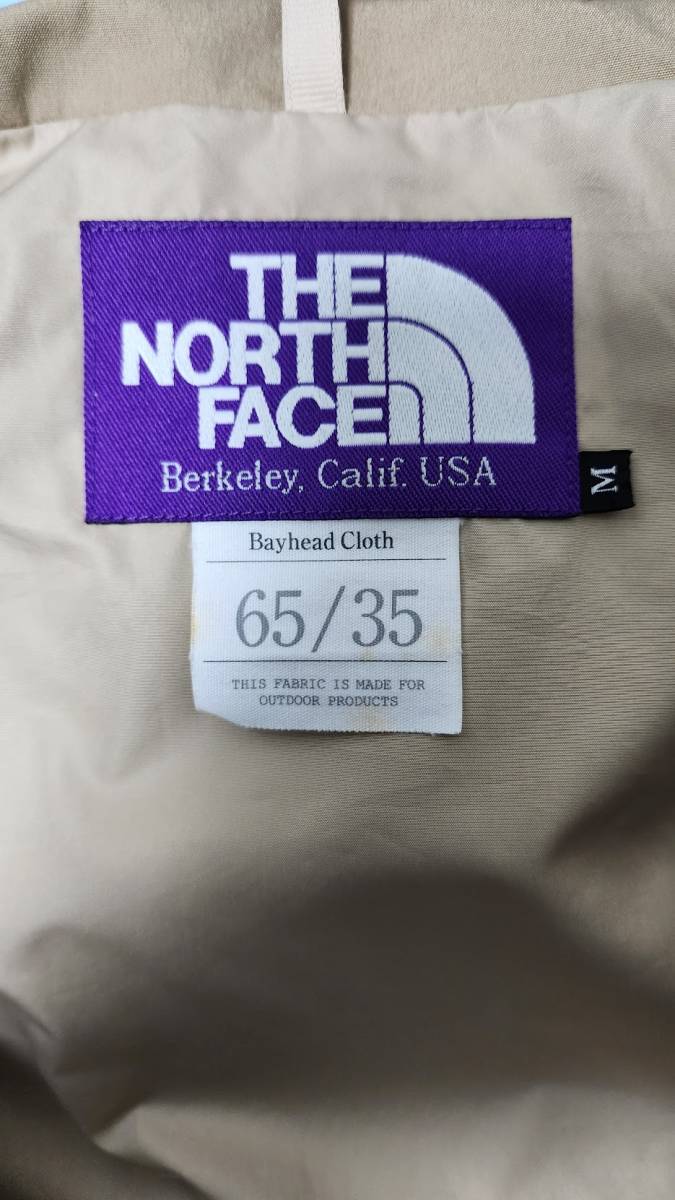 Northface purple label 65/35 mountain Parker ノースフェイスパープルレーベル　マウンテンパーカー NP2554N　M　ベージュ_画像9