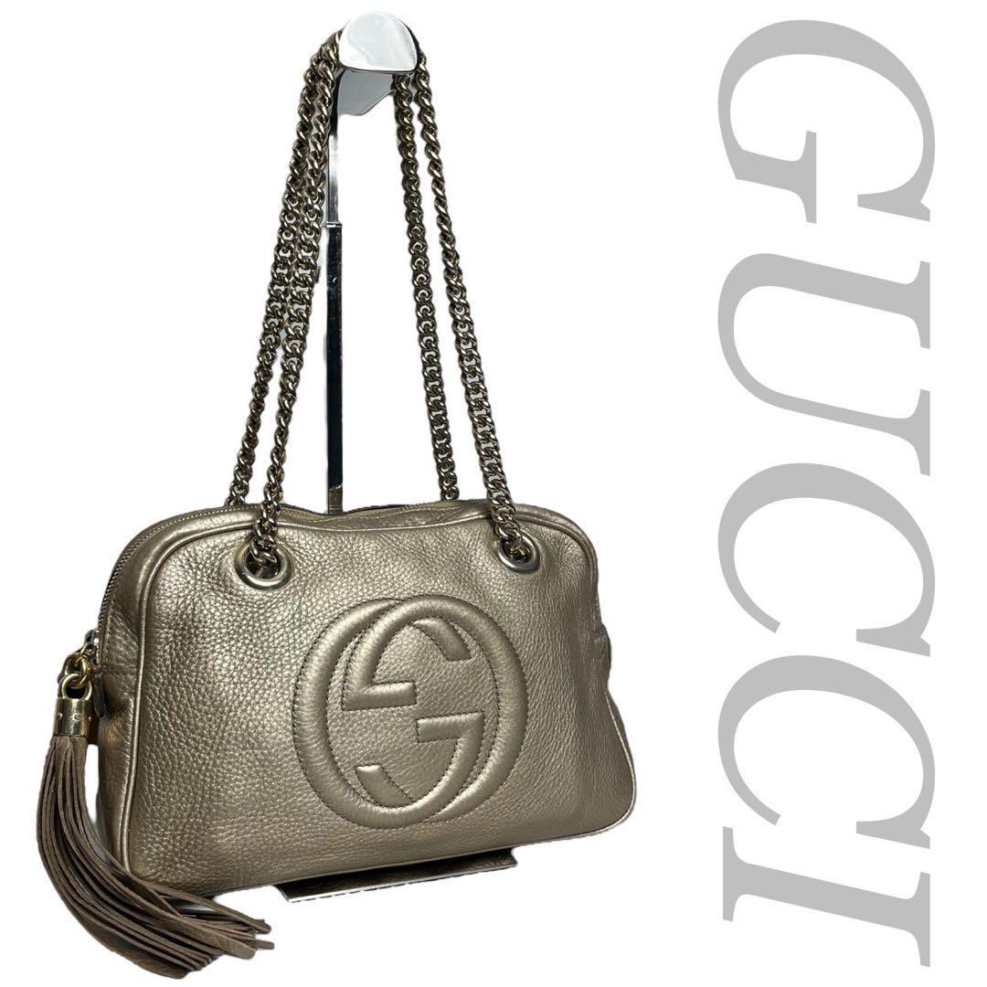 GUCCI ソーホー チェーンバッグ レザー308983 ショルダーバッグ