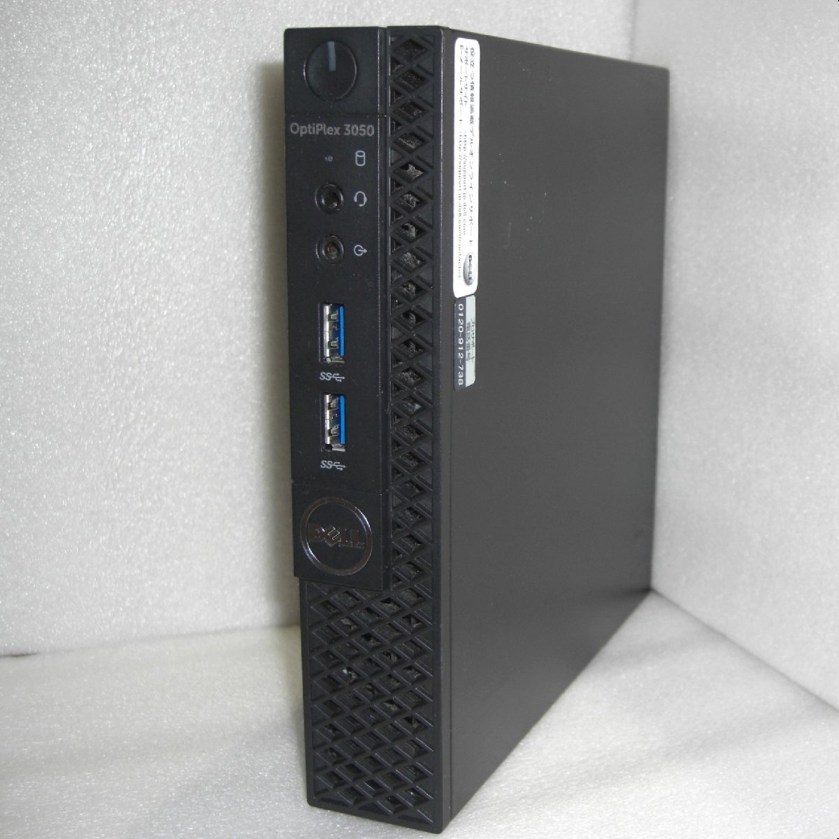 DELL OptiPlex 3050 Micro Core i5-7500T 2.7GHz/32GB/SSD256GB/OS無/動作未確認【福岡出荷】_OptiPlex 3050 Micro