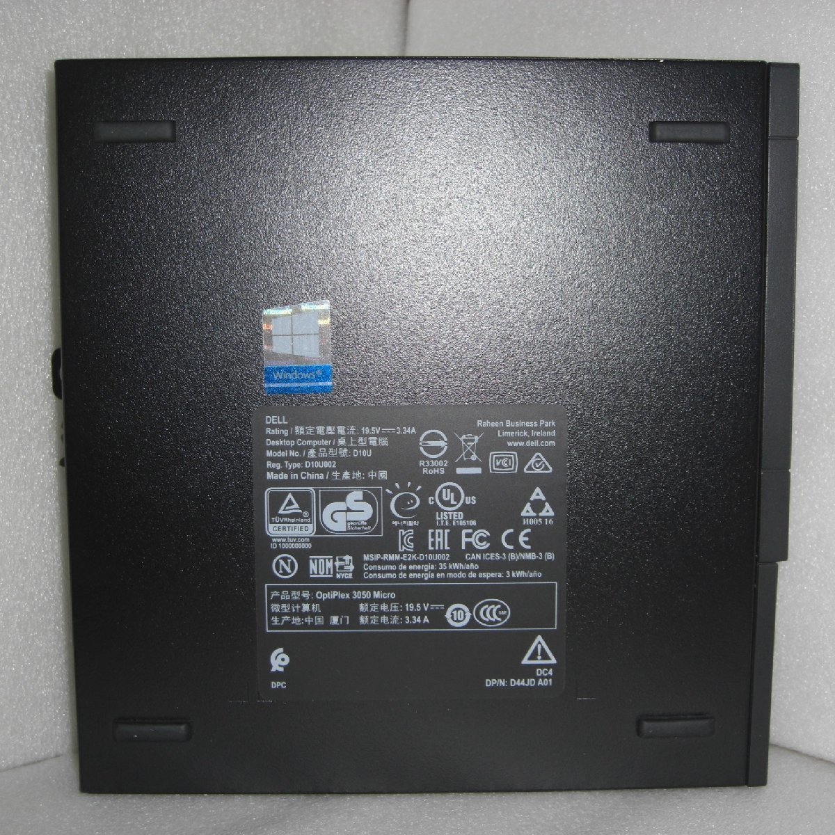 DELL OptiPlex 3050 Micro Core i5-7500T 2.7GHz/8GB/SSD256GB/OS無/動作未確認【福岡出荷】_画像5