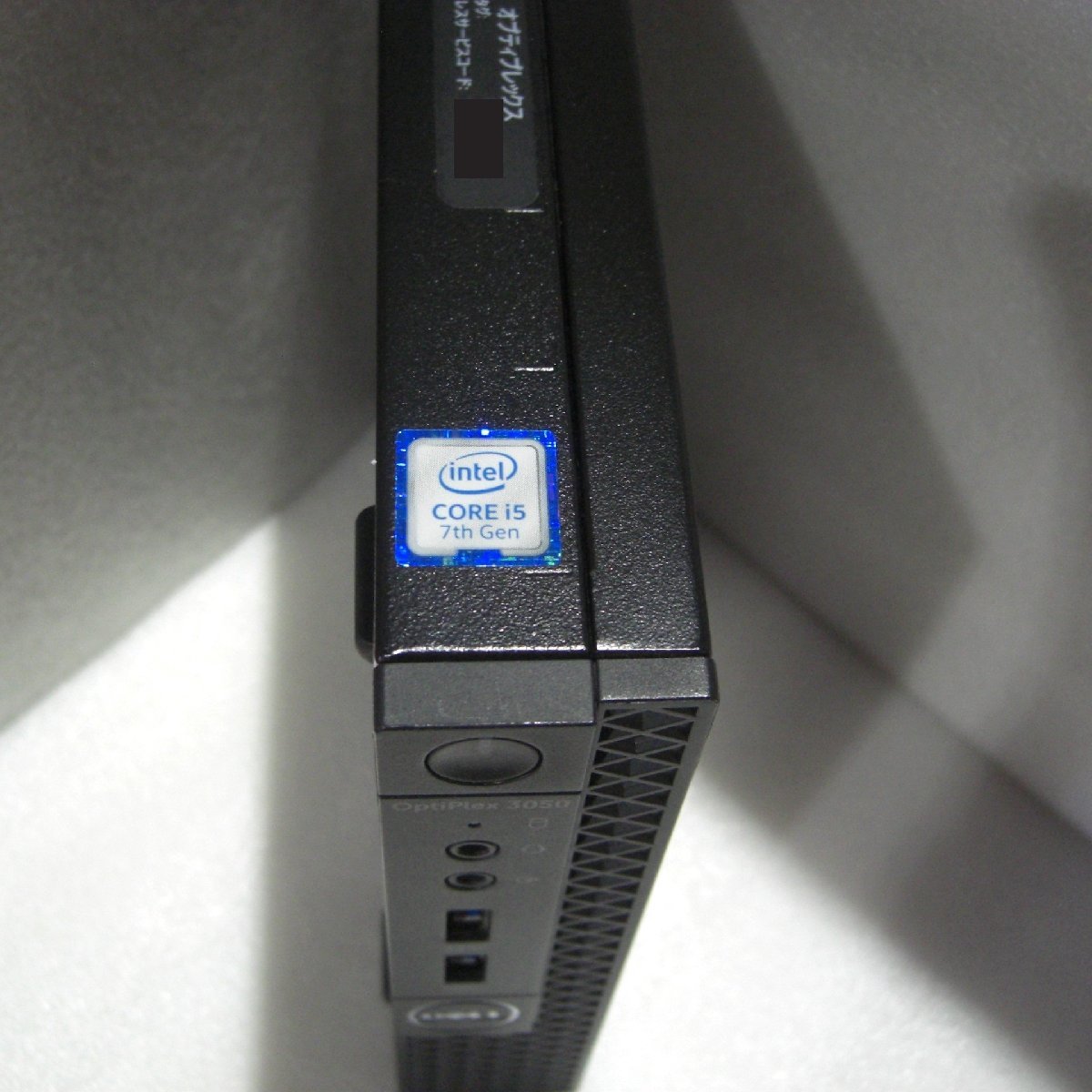 1円～ DELL OptiPlex 3050 Micro Core i5-7500T 2.7GHz/8GB/SSD256GB/OS無/動作未確認【福岡出荷】_画像3