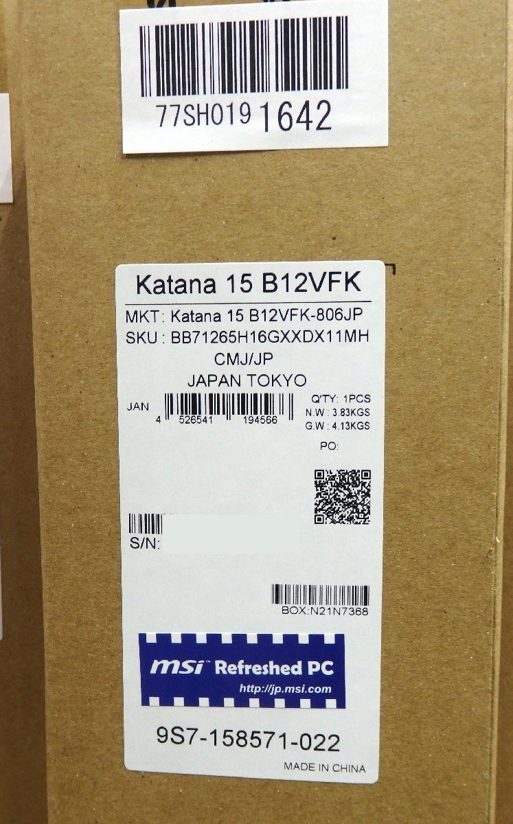 1円～【メーカー再生品】 MSI Katana 15 B12VFK Core i7 12650/16GB/SSD512GB/Windows11Home/15インチ/GeForce RTX 4060【同梱不可】_画像2
