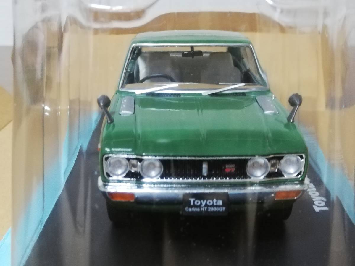 スペシャルスケール1/24国産名車コレクション(91) トヨタ スペシャルスケール1/24国産名車コレクション(91) トヨタ