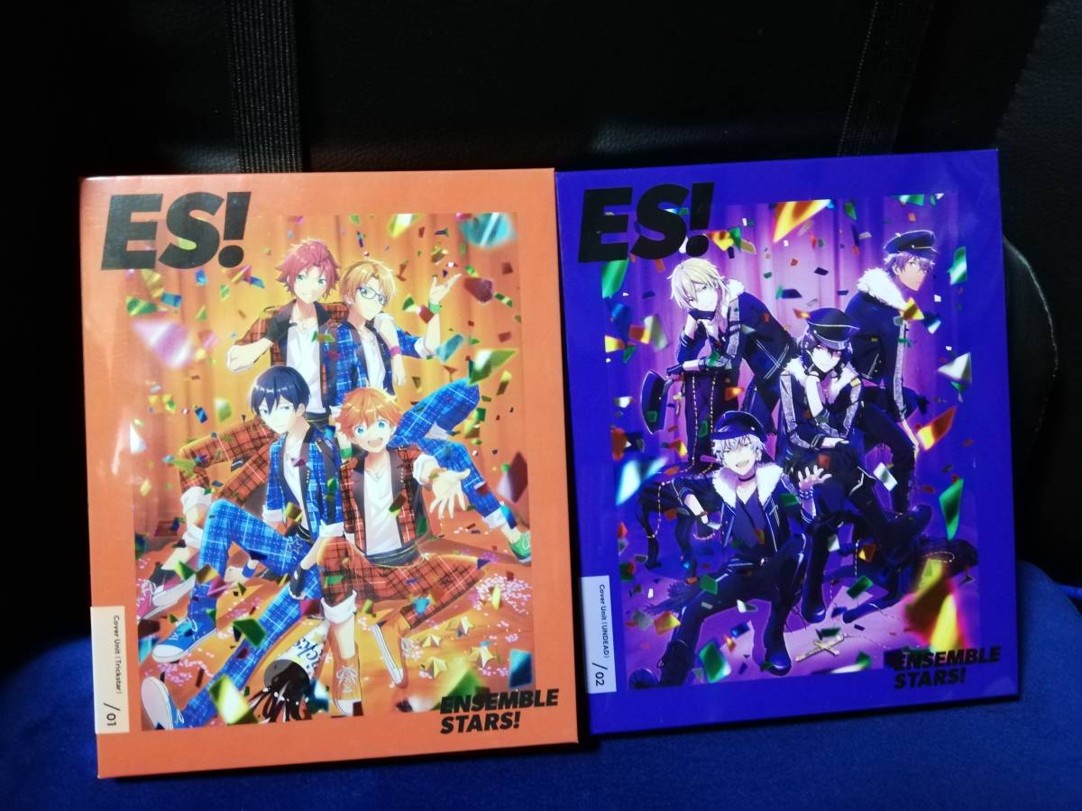 【DVD】あんさんぶるスターズ！　ES! ENSEMBLE STARS! 01&02　2本セット_画像1