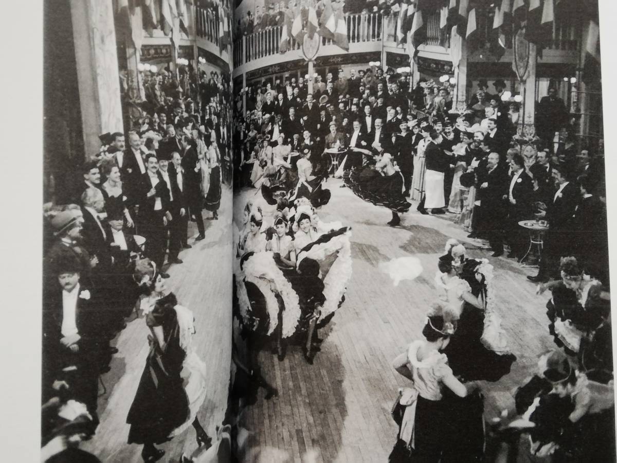 Montmartre Decor de cinema Jean Renoir Julien Duvivier Marcel Carne An American in Paris La Fabuleux Destin d'Amelie Poulain - 監督、作品論 Montmartre Decor de cinema Jean Renoir Julien Duvivier Marcel Carne An American in Paris La Fabuleux Destin d'Amelie Poulain - 監督、作品論