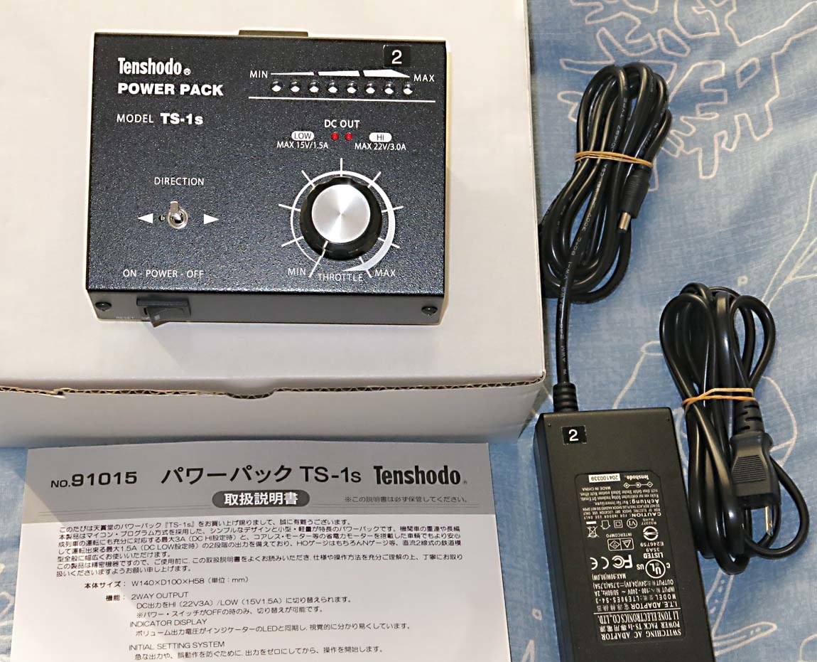 天賞堂パワーパック TS-1s（中古）_画像5