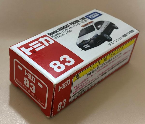 トミカ　ホンダ　インサイト　パトロールカー　No.83　2011　ミニカー　TOMICA　同梱可 HONDA INSIGHT PATROL CAR (Einsi_patc)_画像4