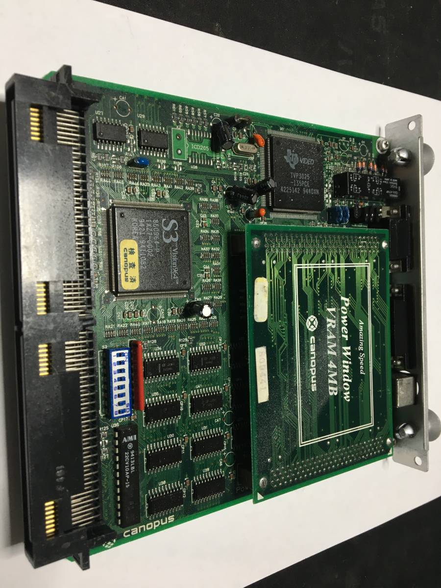 NEC　PC-9801/PC-9821用　Canopus　Power　Windows　VRAM　4MB　_画像3