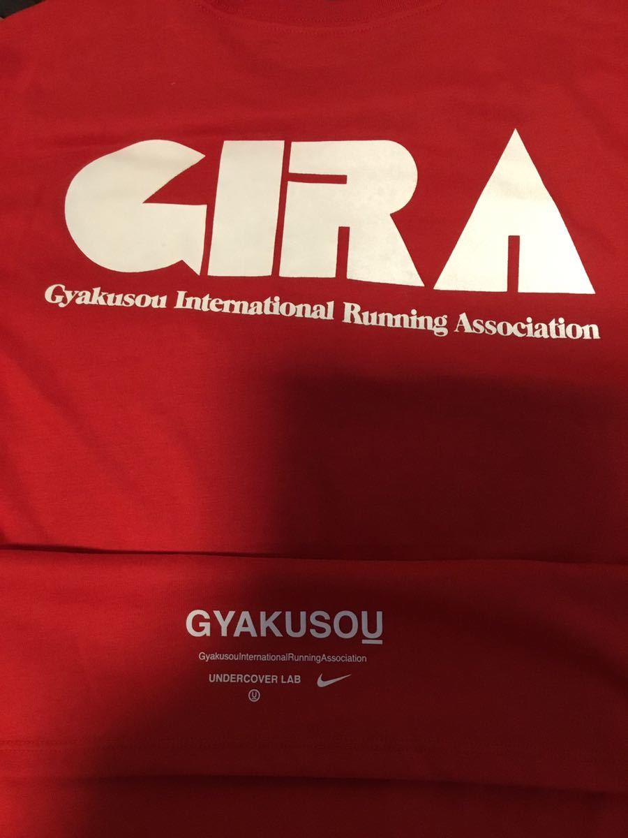 GYAKUSOU Undercover Nike アンダーカバー ナイキ 2019SS GIRA Tシャツ M 新品_画像8