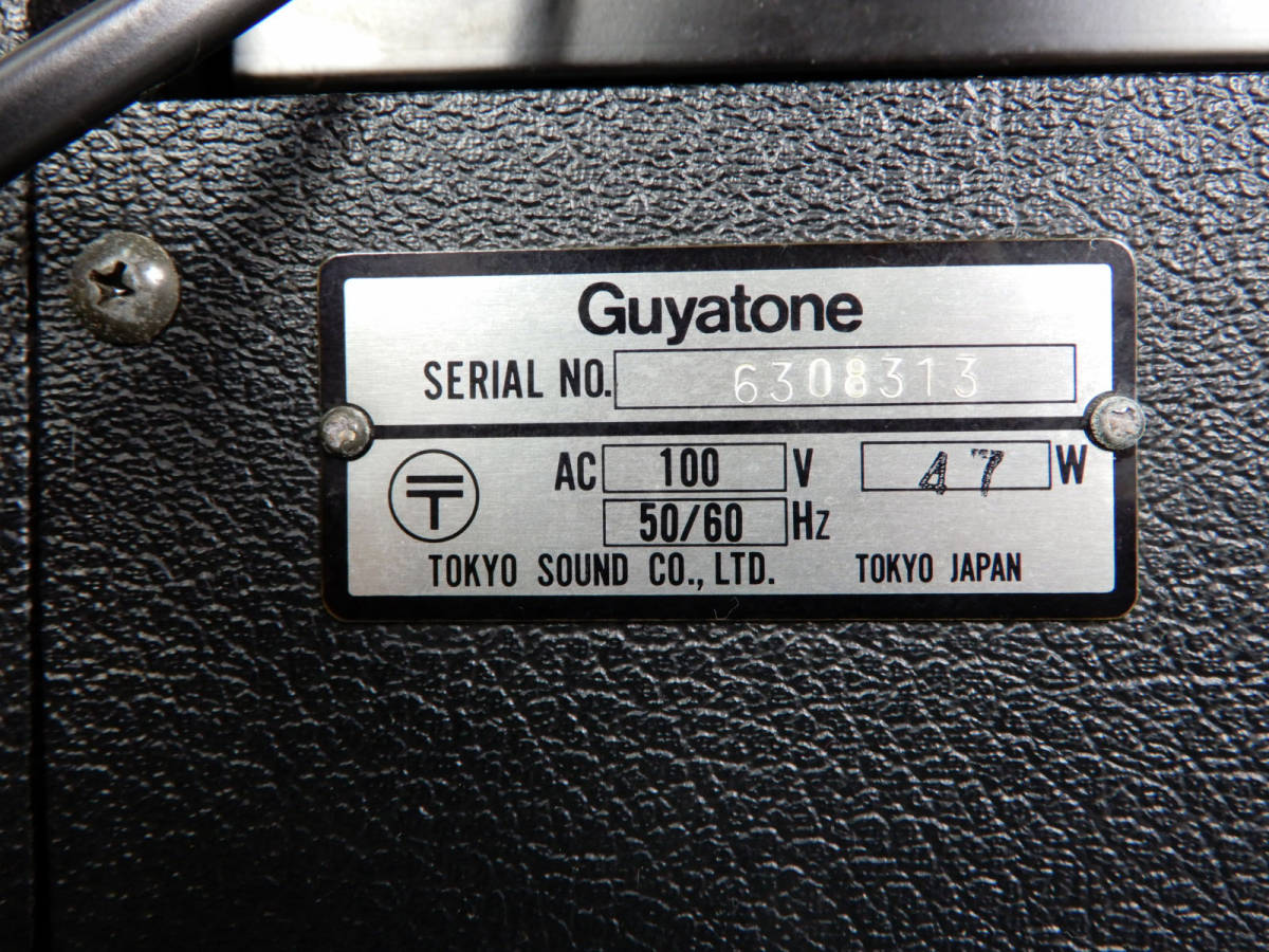 GUYATONE ◆ グヤトーン　真空管式ギターアンプ　　FLIP600 FC　　60W　状態良好 ◆ CELESTION G12H-100搭載モデル　音出し確認済み_画像10