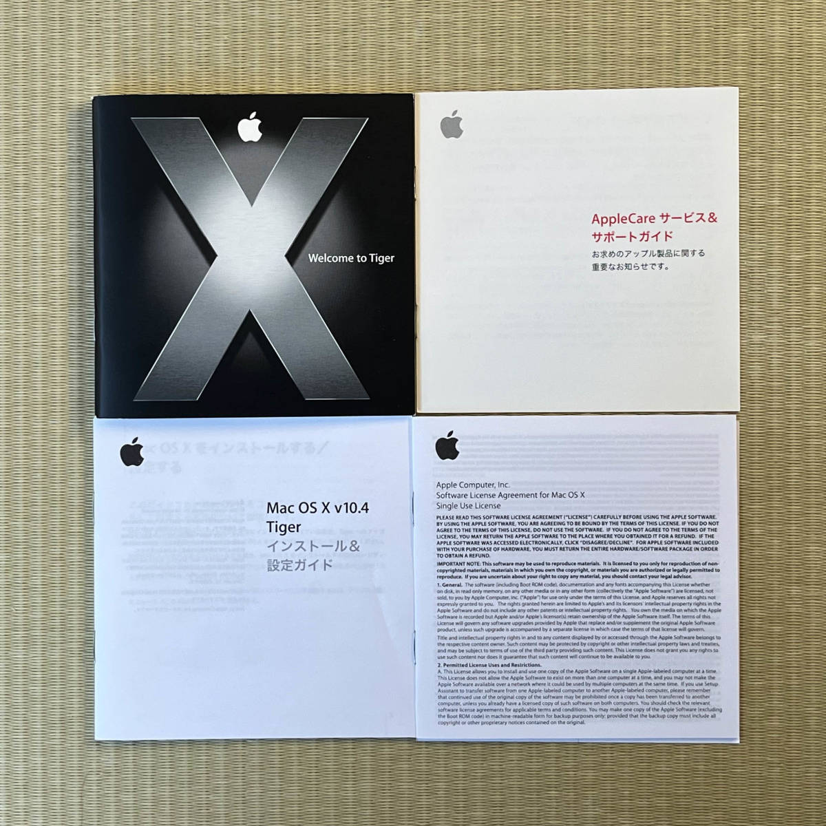 Mac OS X Tiger Version 10.4.6 Install DVD、元箱、説明書等付き_画像6