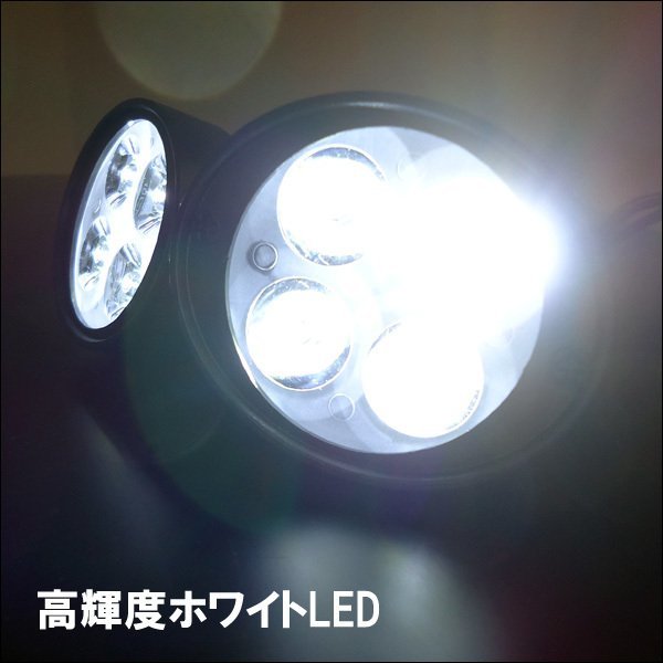 LEDヘッドライト 補助灯(D) 2個 ON/OFFスイッチ1個付き 12V/24V 10mm穴ステー フォグランプ/22И_画像3