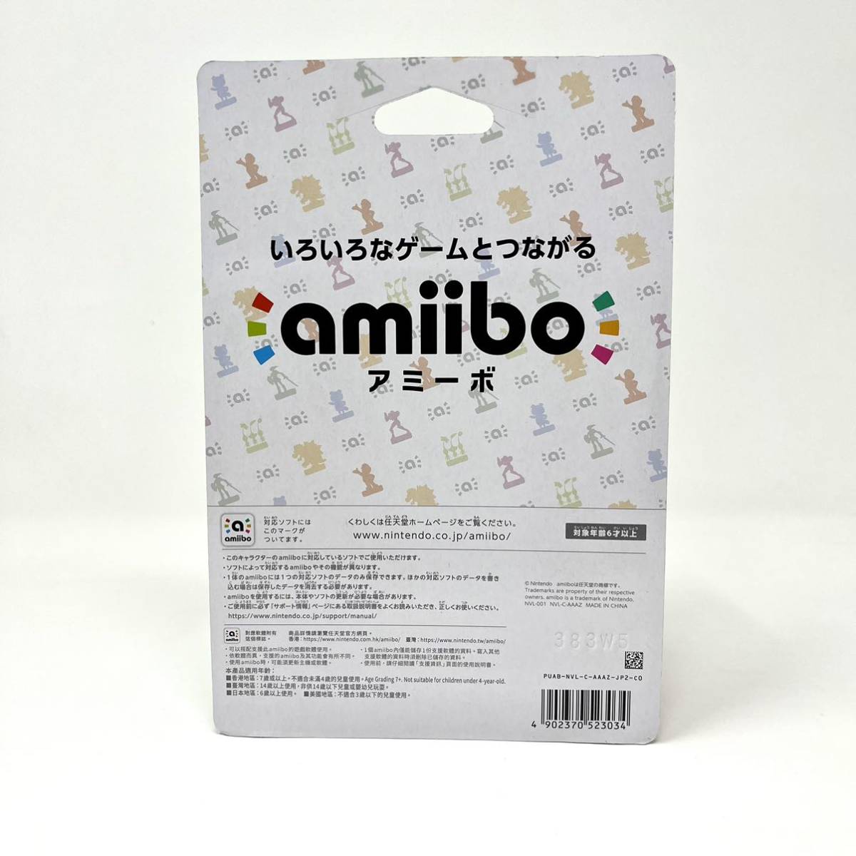 ★　amiibo アミーボ シーク 大乱闘スマッシュブラザーズ　スマブラ　新品　未開封　★_画像2