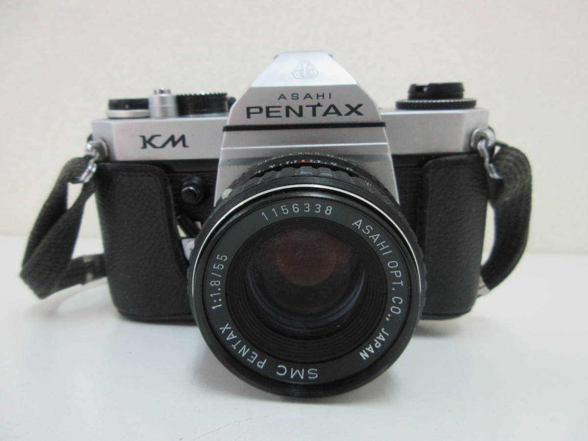 【訳アリ】 現状出品 中古 カメラ ASAHI PENTAX ペンタックス KM / SMC PENTAX 1:1.8 55 一眼レフ フィルムカメラ ※動作未確認 ／Q_画像2