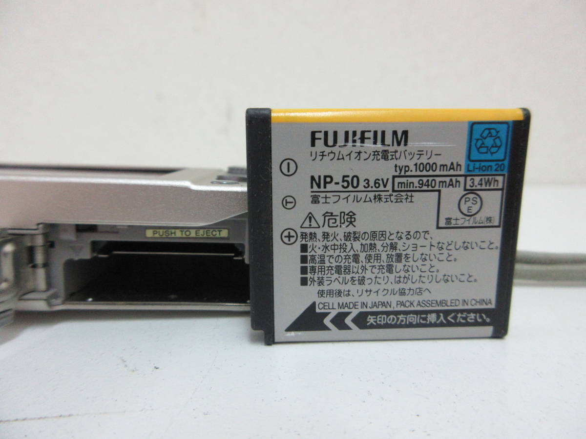 中古 カメラ FUJIFILM FINEPIX F60 fd 8-24mm 1:2.8-5.1 コンパクトデジタルカメラ＋ 三脚 ※通電のみ確認済 ／Ｈ_画像8