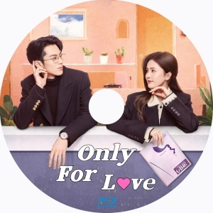 Only For Love.;H,.中国ドラマ.;H,.ブル一レイ.;H,.自動翻訳.;H,.12/1順次発送_画像2