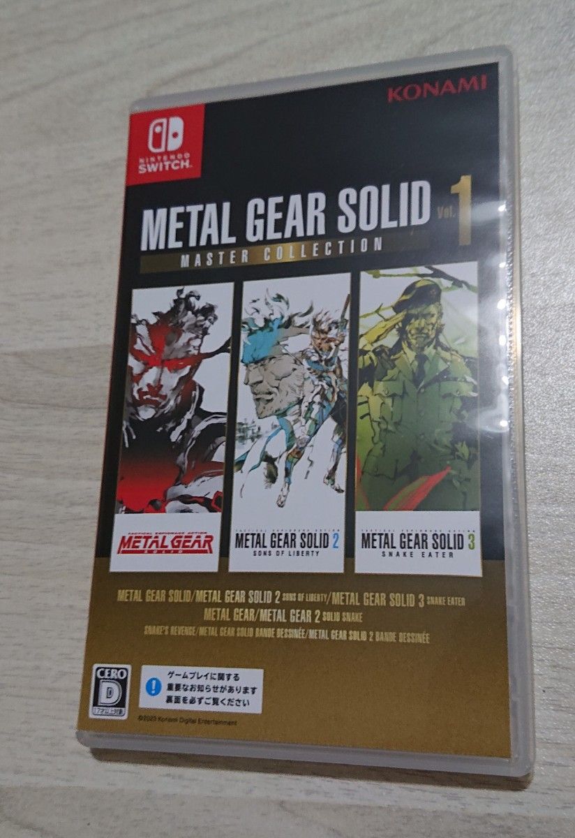 METAL GEAR SOLID:MASTER COLLECTION Vol.1 Switchソフト メタルギアソリッド