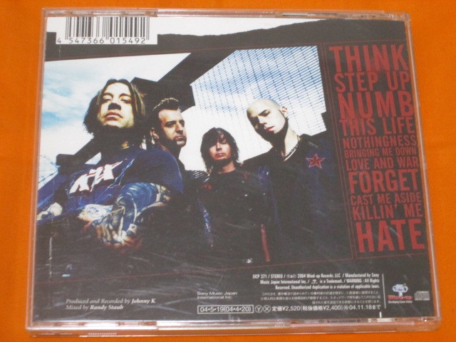 ヤフオク ドラウニング プール Drowning Pool Desensi ヤフオク ドラウニング プール Drowning Pool Desensi